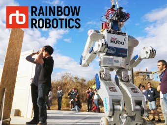레인보우로보틱스, 250억 투자 유치...AI·자율주행 로봇 등 사업 다각화