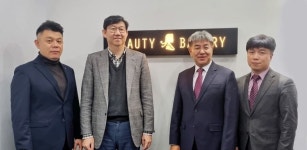 뷰티베이커리, 메딕바이오엔케이와 MOU