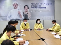 소진공 비상근무 체계로 소상공인 손실 보전 준비 완료