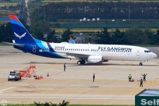 플라이강원, 프랑스 AFI KLM E&M에 엔진 유지보수 위탁