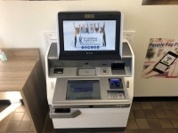 [단독] 효성TNS, 스페인 ATM 시장 진출…인드라 협력