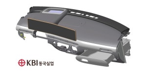 KBI그룹 케이비아이동국실업, R&D 3년간 230억원 투자 결실