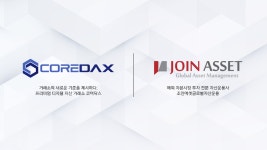 가상자산 거래소 코어닥스, 조인에셋글로벌자산운용으로부터 투자 유치