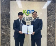 세탁소 O2O 플랫폼 매일새옷, 신보 퍼스트펭귄 선정