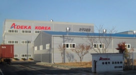 삼성전자 협력사 日 반도체 소재 대기업 아데카 한국 공장 증설