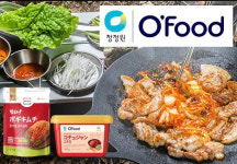 대상, 日서 팝업 오픈…K-캠핑 푸드 알린다