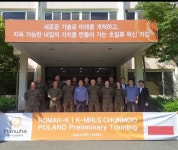 폴란드, K-239 천무 훈련 한국서 실시