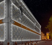 LVMH, 프랑스 파리에 루이비통호텔 짓는다…2026년 오픈