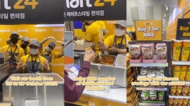 이마트24, 말레이시아 한국관광 페스티벌 참가…K-스트리트푸드 홍보