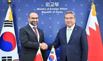 바레인 하원, 한국-바레인 항공 서비스 협정 비준