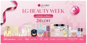 LG생활건강, 열도 공략 드라이브…LG뷰티위크 개최