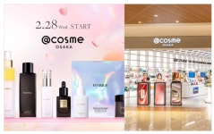 K-뷰티 숨은 강자 파뮤, 일본 본격 공략…오사카서 팝업