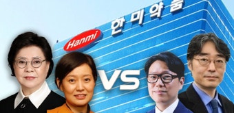 임종윤 한미약품 사장, 백신 컨소시엄 ‘헛발질’…노이즈도 ‘실패’