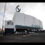 [단독] CJ포디플렉스, 자메이카 4DX 계약…중남미 첫 진출