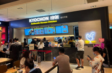 교촌치킨 대만 4호점 오픈…현지 ‘TOP 10’ 백화점 뚫었다