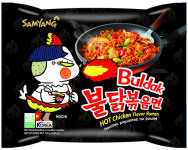 삼양식품 불닭볶음면, 日영영사 추천 매운라면 넘버1…칼로리 낮아