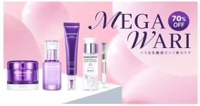 日서 화장발 세우는 CJ올리브영…PB 바이오힐보 메가와리 참가