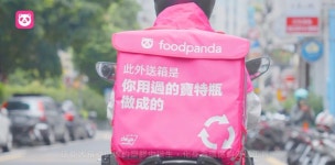 3600억 위약금은 덤 딜리버리히어로, 우버의 푸드판다 인수 불발에도 방긋 