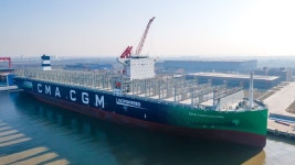 세계 3대 해운사 CMA CGM, 청록수소 개발 스타트업 투자