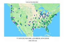 AI 데이터센터 건설 붐에 산업용 야외창고 뭉칫돈