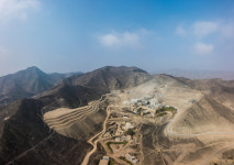 캐나다 Rio2, 페루 구리 광산 3500억에 인수