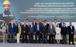 [단독] 에쓰오일, 사우디 아람코 에너지테크 전격 방문…기술 혈맹 넘어 신사업 확대