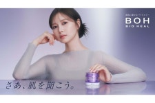 CJ올리브영, 日서 바이오힐 보 라인업 확대…11.5조 시장 정조준
