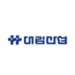 대림산업, 3분기 잠정 실적발표…전년比 매출 12%↓, 영업익 9%↑