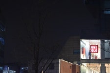 유니클로, 日불매운동·주변상인 반발에...부산 신규출점 올해 어렵나