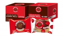 오리온, 초코파이 하우스 디저트 초코파이 편의점 입점