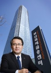 [뉴스락 특별기획 ∣ 2020 공기업-공공기관 긴급진단 ⑥ 한국자산관리공사] 내부청렴도 하락...낙하산 인사 논란 여전