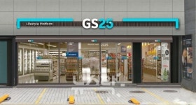 GS25, 편의점 식품위생법 위반 1위 불명예...680건 위반