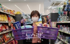 CU, 코리아세일페스타 참여...코로나19 여파 역대 최다 구성