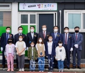 캠코, 제주시에 캠코브러리 25호점 개관…지역아동센터 리모델링