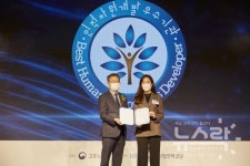 대웅제약, 2020 인적자원개발 우수기관 인증 획득