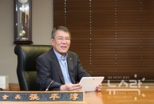교원그룹, '직무전문가 Job高' 제도 확대 시행 나서...인재 경영 가속화