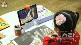 웅진씽크빅,  AR 명작동화 토토리 세계명작 꼬마 인터랙티브북 출시