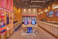 비알CAFE31서초우성점주 | 배스킨라빈스, '뉴BR 콘셉트' 서초우성점 리뉴얼 오픈
