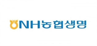 NH농협생명, 설 연휴에 서비스 일시 중단
