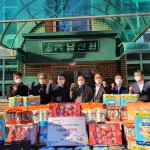 NH농협은행, 설 명절 앞두고 사랑의 떡국 나눔 행사 진행