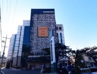 신성통상, 세무조사 받아...부실법인 인수·재매각 등서 탈루 포착했나