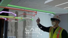 현대건설, BIM 기반 AR 시공품질 관리 기술 개발
