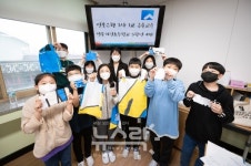 전북은행, 전주기린초등학교서 1사1교 금융교육 실시