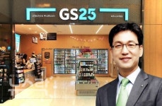 조윤성 GS리테일 사장, 사퇴 아닌 겸직해제 징계 형평성 논란 지속...왜?