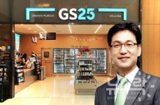 조윤성 GS리테일 사장, 사퇴 아닌 겸직해제 징계 형평성 논란 지속...왜?