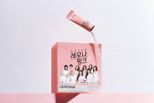 경남제약, 건기식 신제품 피부비타민 레모나 핑크 출시