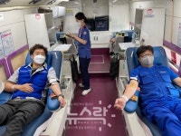 넥센타이어, 창녕 공장 임직원 사랑의 헌혈 캠페인 동참