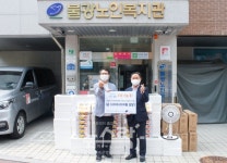 NH농협은행 기업투자금융부문, 구립불광노인복지관 찾아 시원한 여름나기 지원행사 실시
