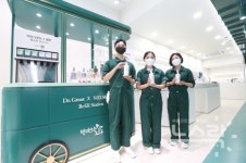 LG생활건강, 리필 스테이션 엘 헤리티지 1947 가로수길점 오픈