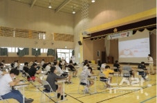 바인그룹 위캔두, 전남 구례중학교 찾아가는 위캔두 실시